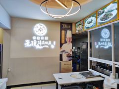 -玉溪清真饭店(前兴路店)
