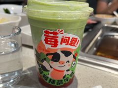 -海底捞火锅(万达广场店)