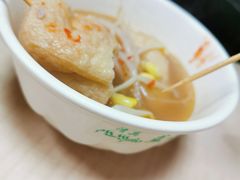 -蓝老大糖粥藕店(双塘路)