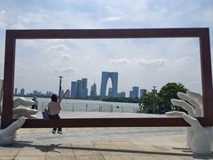 -金鸡湖景区