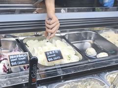 茉莉-歎雪糕低糖低脂Gelato冰淇淋