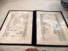 -腰记饭店(龙源路店)