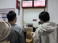 -复旦大学附属华山医院(总院)