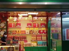 -良枫友信(陈家祠店)