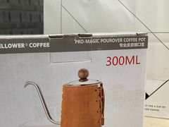 -麦隆咖啡(北大店)