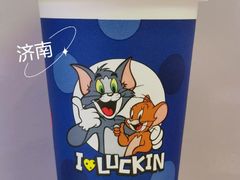 -瑞幸咖啡(经四路万达写字楼店)