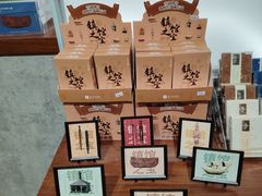 -浙江省博物馆(孤山馆区)