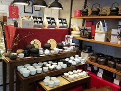 -去茶山(重庆万象城店)
