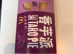 -麦当劳(健德桥得来速店)