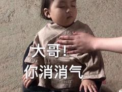 -好利来(鞍山站前店)