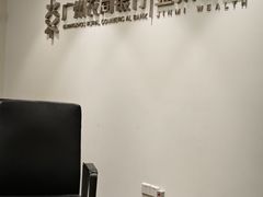 -鹿其林酒家(大学城店)