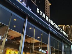 门面-星巴克(深圳佳宁娜友谊广场店)
