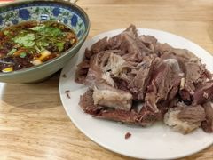 -三中高皇羊肉馆