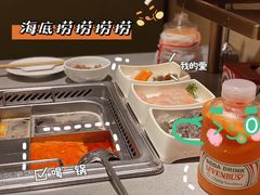 -海底捞火锅(振华商厦店)
