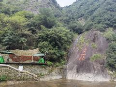 -花溪风景区