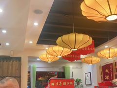 大堂-皖小斌·小葱伴豆腐(丰收路店)