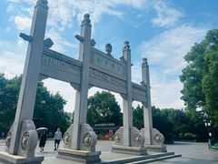 -中国京杭大运河博物馆