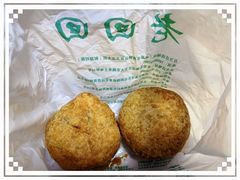 -老回回小吃(百万庄店)