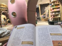 -奈尔宝·儿童乐园·亲子餐厅(星河湾店)