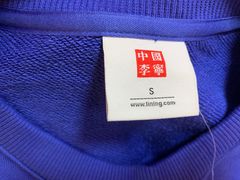 -李宁(苏州中心店)
