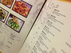-王宝和酒家(黄浦店)