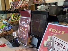 -COSTA COFFEE(龙德广场店)