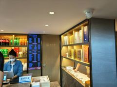 -花园茶楼(兴城西路店)