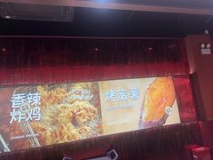 -龍歌自助小火锅(雨花台江南虹悦城店)