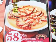 -盆满钵满·国家非遗传承(云台店)