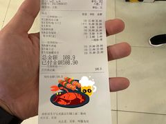 -绿茶餐厅(南方商城店)