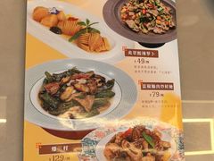 -鹿鸣春饭店(总店)