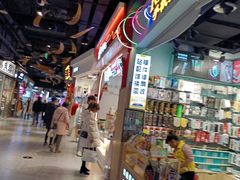 -南京时尚莱迪购物广场(正洪街店)