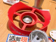 -领蟹祥记·香辣蟹·特色小海鲜(奥体天虹店)