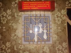 -失落之城沉浸式剧情密室(江宁万达店)
