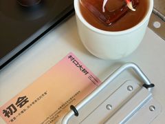 -村口大树(长乐路店)