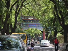 -北京国子监胡同