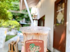 -SAFARI COFFEE