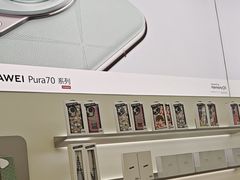 -华为智能生活馆(上海金桥国际商业广场)