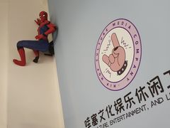 -大悦城(沈阳中街店)