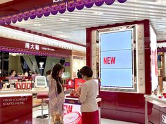 -茂业百货(东门店)