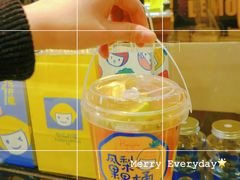 -快乐柠檬happylemon(日月光店)