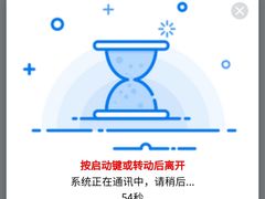-净悦自助洗衣(陆家嘴金融街区店)