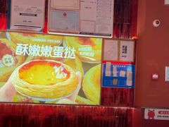 -龍歌自助小火锅(雨花台江南虹悦城店)
