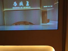 -手技王·影院足道·SPA(深圳之眼店)