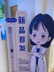 -昆明梦想医疗美容医院