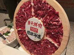 -左庭右院鲜牛肉火锅(京西大悦城店)