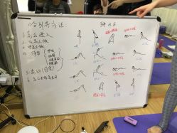 -亚太瑜伽普拉提学院