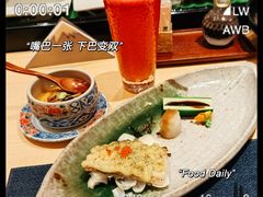-本逸·割烹料理(湖墅店)
