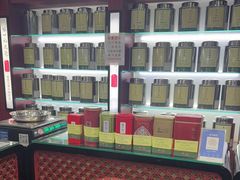 -张一元(农光里店)