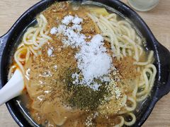 -曹宝林砂锅麻辣烫(星光路店)